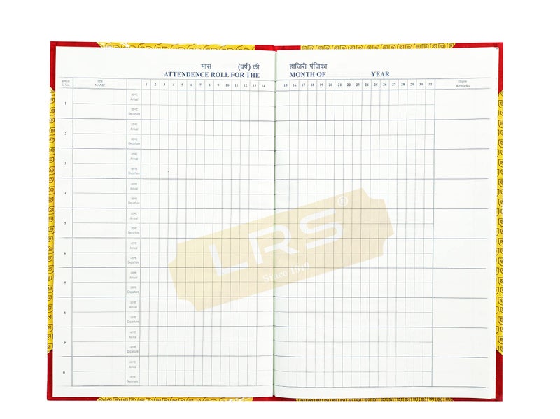 LRS Daily Attendance Time in & Out Register (60 Pages - Pack of 1) - Image 1