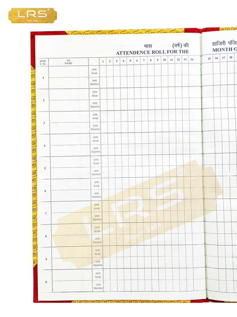 LRS Daily Attendance Time in & Out Register (60 Pages - Pack of 1) - Image 3