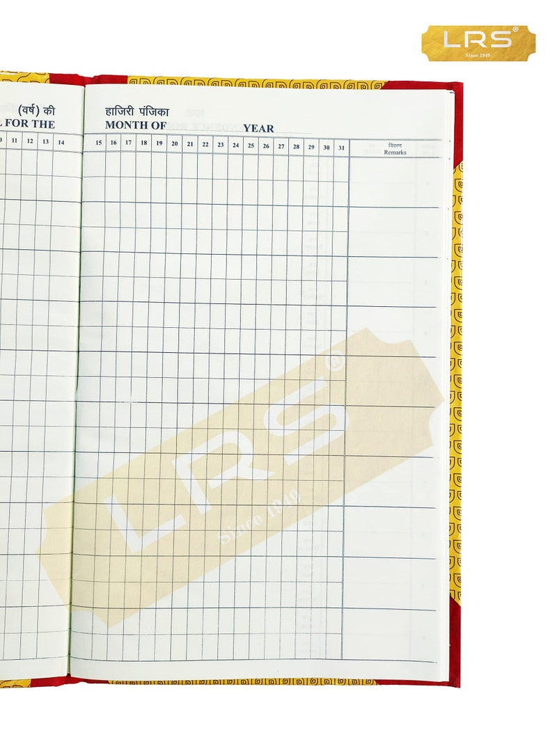 LRS Daily Attendance Time in & Out Register (60 Pages - Pack of 1) - Image 4