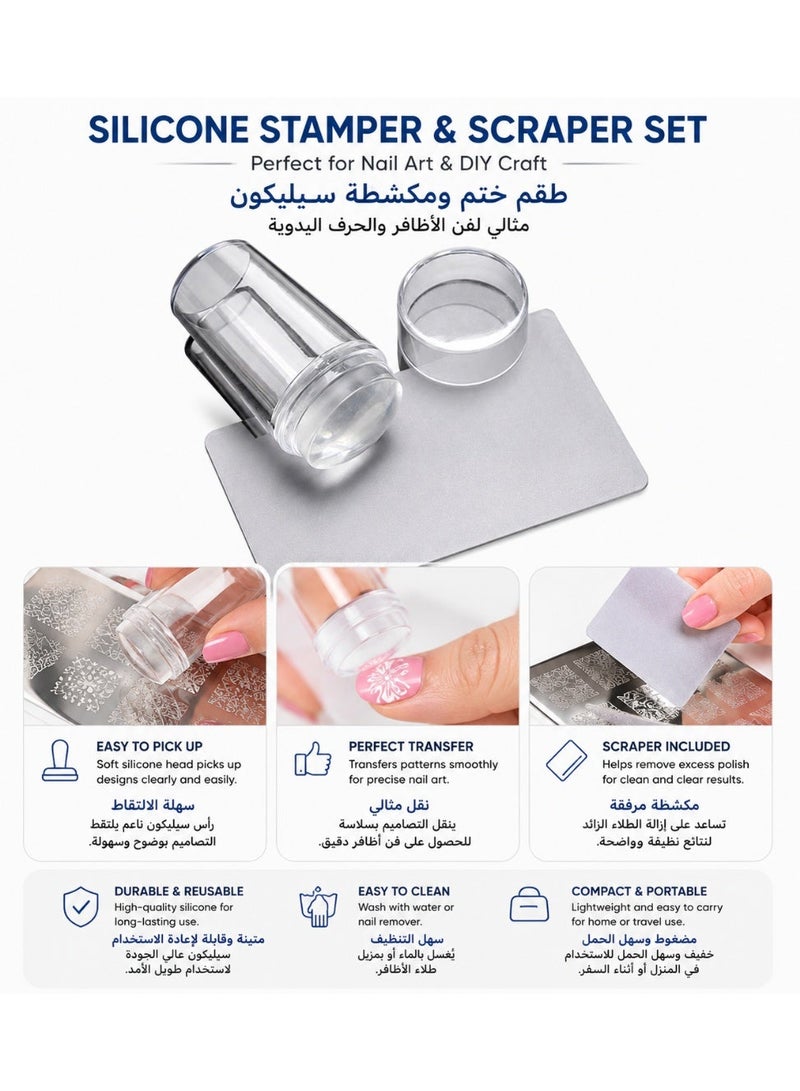 ORiTi Clear Silicone Nail Art Stamping Stamper with Cap Scraper Manicure Tools - Image 1