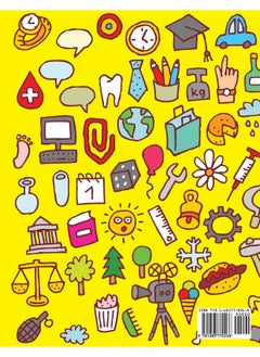 Picture Hunt: Find the Hidden Picture Activity Book  - Image 1