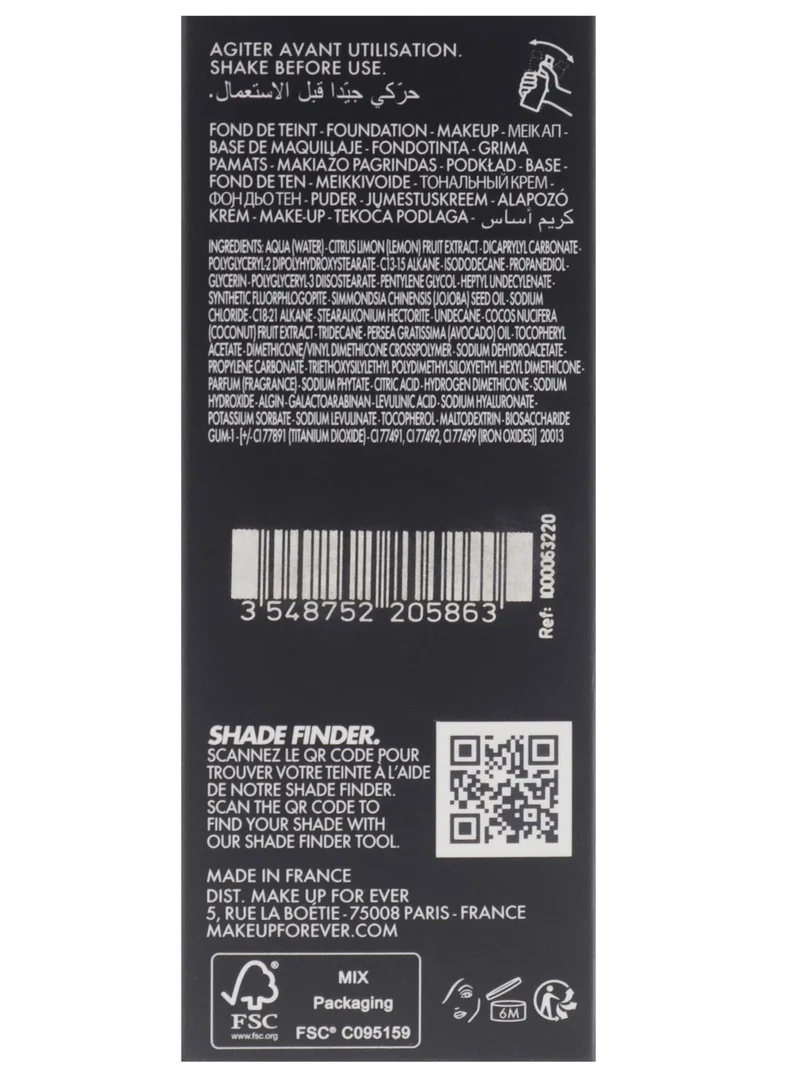 MAKE UP FOR EVER HD Skin Hydra Glow by Make Up For Ever - 1.01 oz Foundation - - 2Y20 Warm Nude
