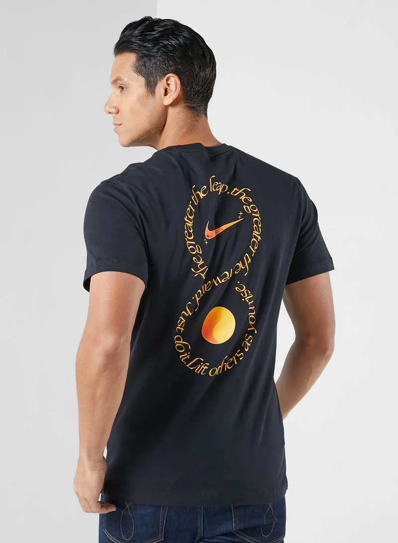 Nike Nsw T-Shirt
