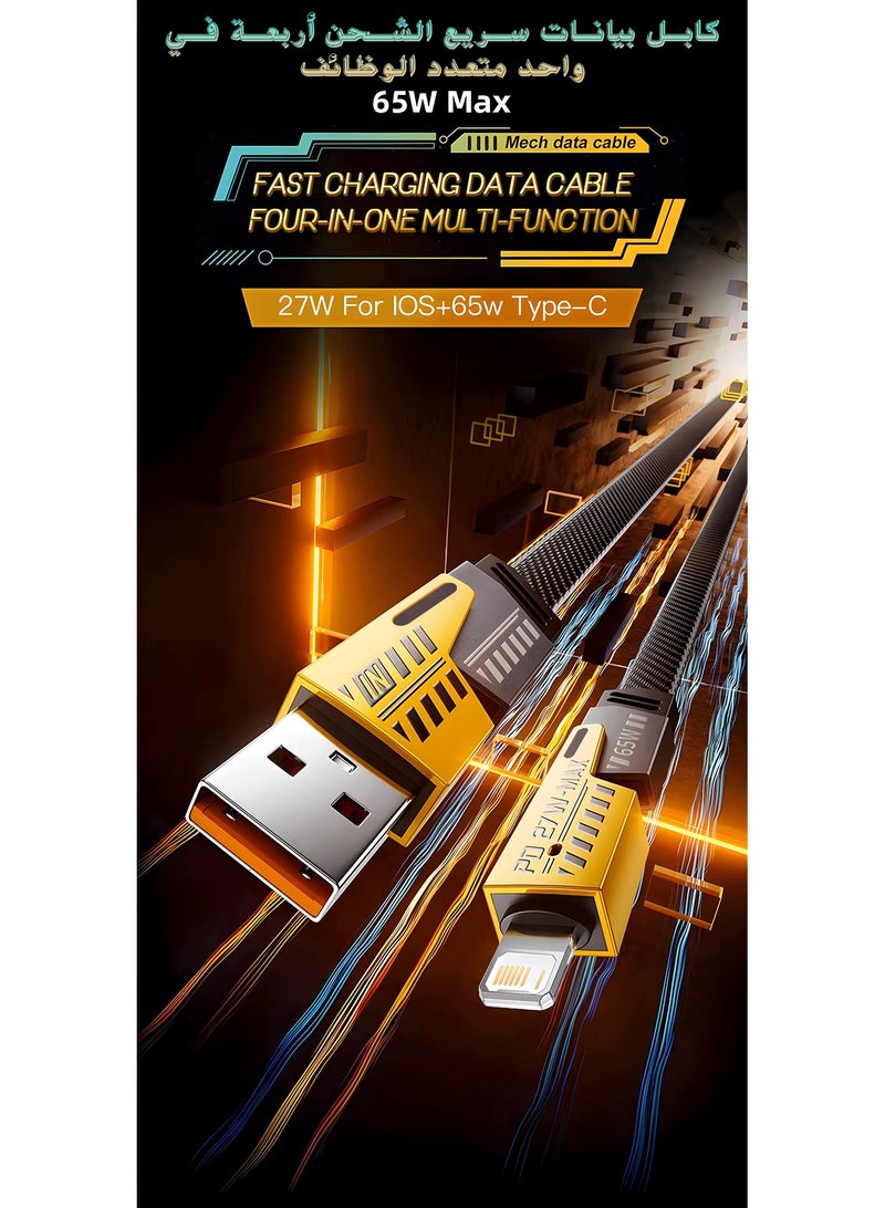 Data Cable Four in One Super Fast Charging PD27W Charging Dual Type-c65W Fast Charging Cable Multifunctional - Image 1