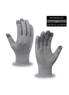 Generic Unisex UV Protection Driving Gloves Touchscreen Men's gray 