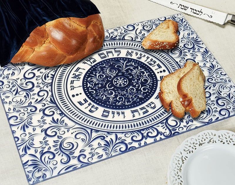 Rite Lite Glass Challah Board, Blue Damask Pattern Shabbat Challah Tray - Shabbat Gifts, Shabbat Blue Glass Challah Board 13" L - Image 2