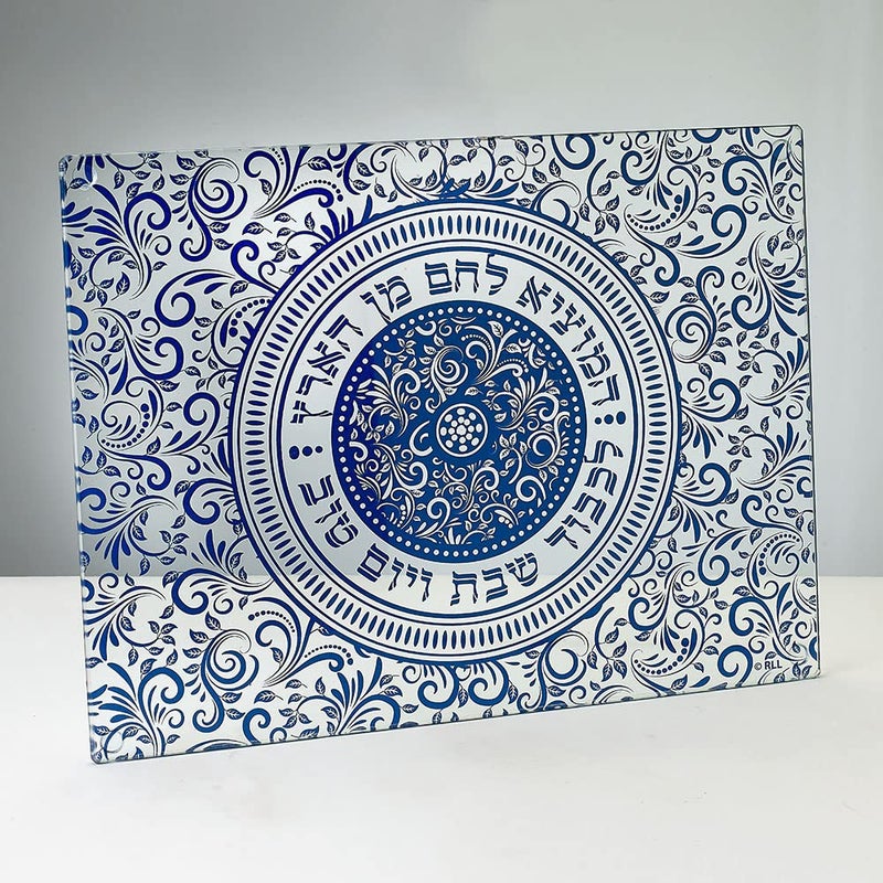 Rite Lite Glass Challah Board, Blue Damask Pattern Shabbat Challah Tray - Shabbat Gifts, Shabbat Blue Glass Challah Board 13" L - Image 1