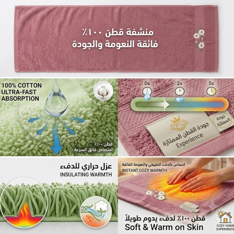 Hand Towel Cotton Hand Towel With Hand Made Touch - Premium Hand Stitching, 50x100cm, 260g - Soft and Made in Egypt (Cashmere) - Image 4