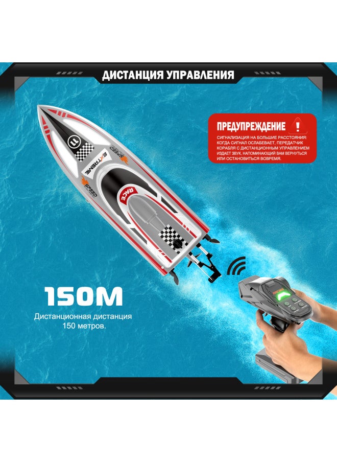 Скоростная радиоуправляемая лод-Color:Серый Стандартная комплектация с одной батареей  - Image 4
