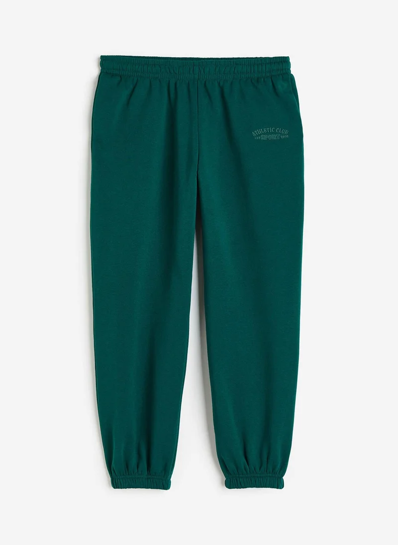 H&M Joggers