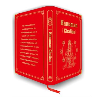 Hanuman Chalisa (Deluxe Silk Hardbound) - view 5
