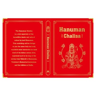 Hanuman Chalisa (Deluxe Silk Hardbound) - view 2