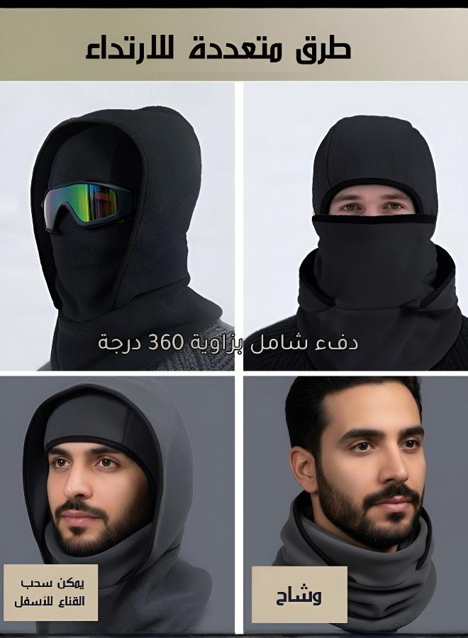Warm Hat with Face Mask and Loop Scarf - Image 5