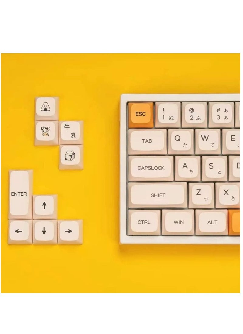 KASTWAVE - PBT Keycaps 140 Keys XDA Profile Keycaps Dye-Sub Japanese Honey Milk Keycap, ANSI Layout Keycap Suitable for Mechanical Gaming Keyboard Gateron Kailh Cherry MX Switches (Keycaps only) - Image 1