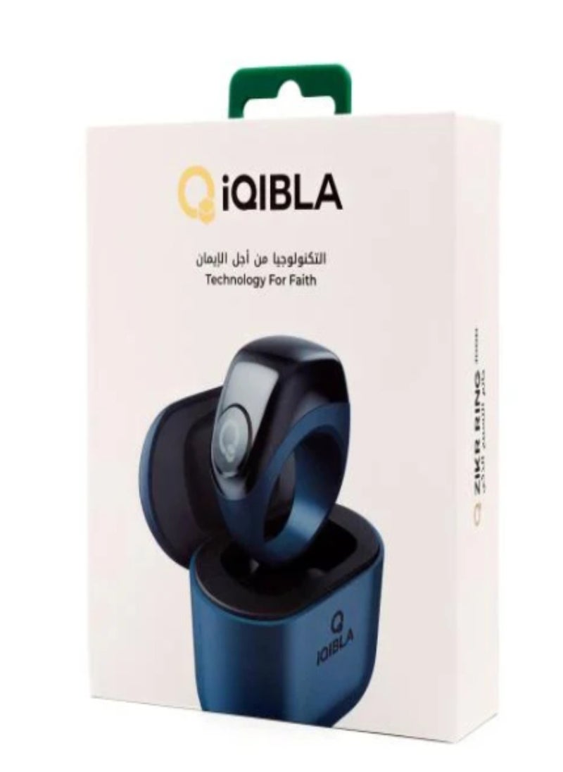 إيكيبلا - خاتم التسبيح الذكي ايكيبلا مع جراب شحن -iQIBLA ازرق 3 مقاسات ١٨/٢٠/22 - Image 1