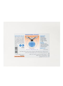 Black Black Hair Removal Wax Bar  - Image 2