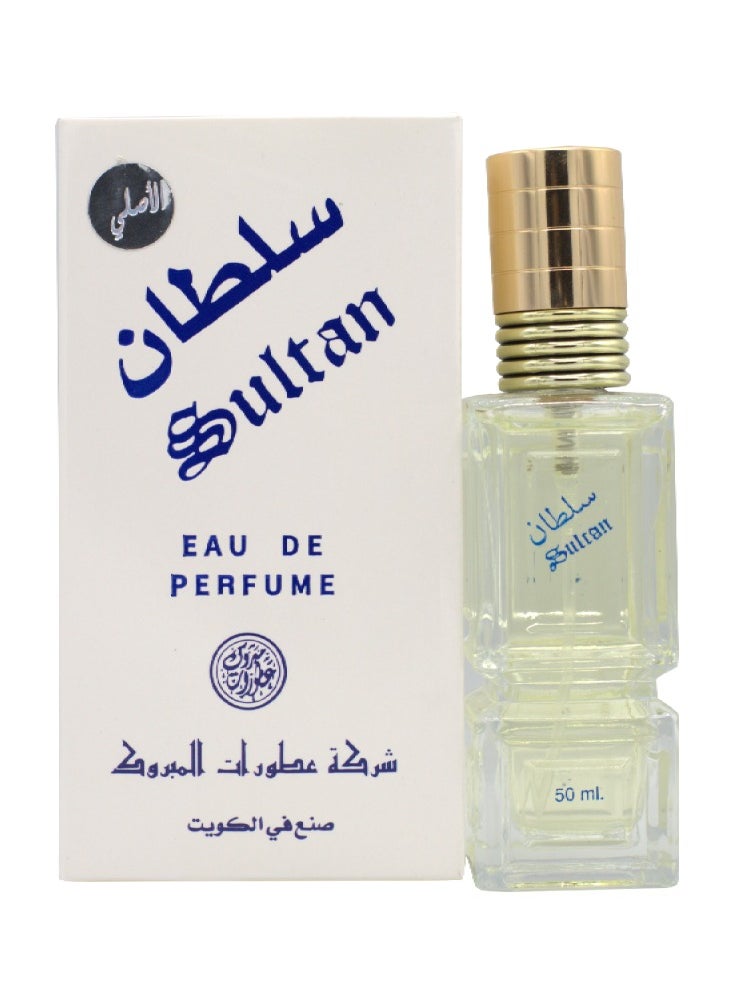 Sultan Sultan Perfume 50ml 