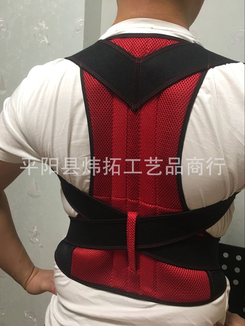 Generic Unisex Posture Corrector with Support Board Red 