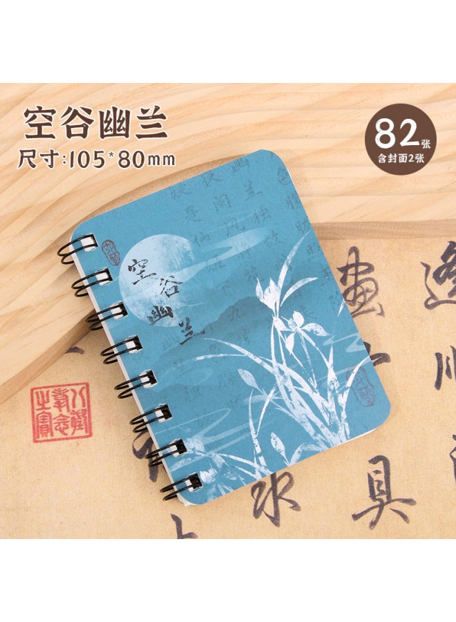 HELPS A7 Antique Side-turning Coil Book Primary School Students Blank Loose-leaf Pocket Notebook High-value Notebook - Image 1