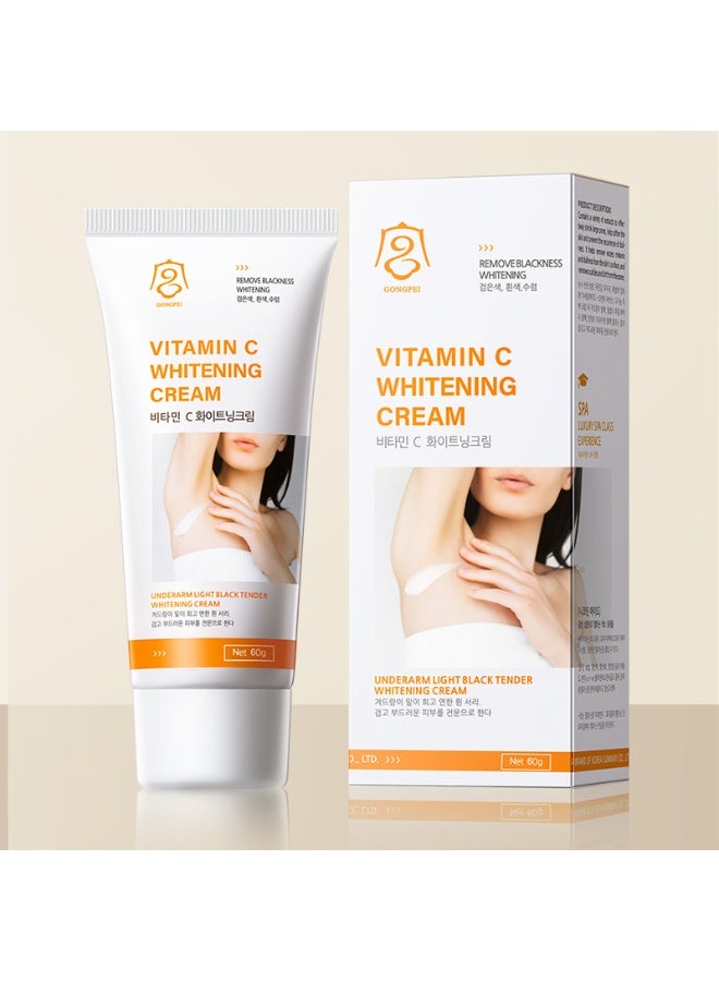 Underarm Cream, Body Cream, Contains Vitamin C, Moisturizing And Hydrating, Nourishing for Body Use, Buttocks And Inner Thighs, Multifunctional Cream - Image 1