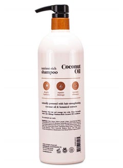 Oliology Coconut Oil Shampoo – Nutrient Rich Shampoo Restores Damaged & Lifeless Hair | Botanically Infused | Provides Intense Shine | Nourishing | Made in USA, Paraben Free & Cruelty Free (32 oz)  - Image 2