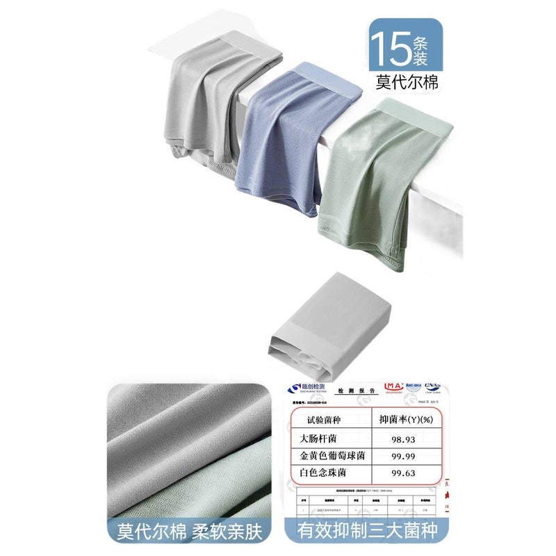 15 Pack Disposable Underwear Women High Stretch No wash Sterile Travel Cotton Size 4XL for Desk Setup - Image 1