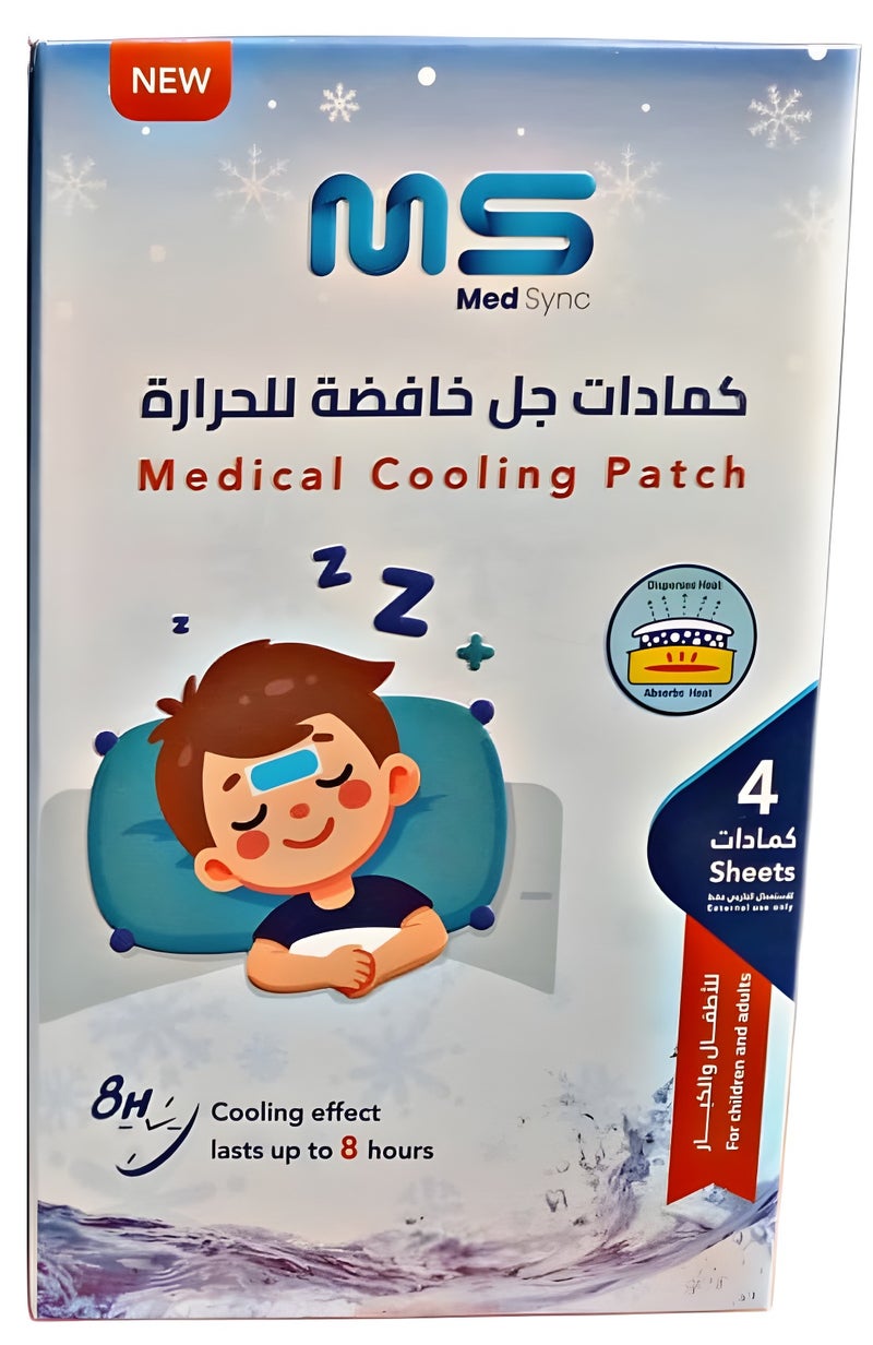 Heat-reducing gel compresses - 4 compresses