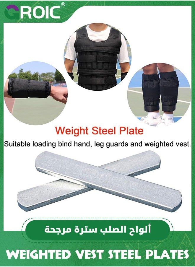GROIC 5 Pcs/1 KG Weighted Vest Steel Plates, Adjustable Rustproof Strength Training Weight, Long Steel Plate with Round Head for Loading Leg Guards Weighted Vest for Running Walking Strength Jogging Cardio  - Image 4