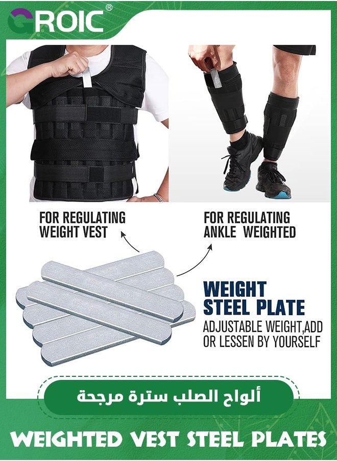GROIC 5 Pcs/1 KG Weighted Vest Steel Plates, Adjustable Rustproof Strength Training Weight, Long Steel Plate with Round Head for Loading Leg Guards Weighted Vest for Running Walking Strength Jogging Cardio  - Image 3