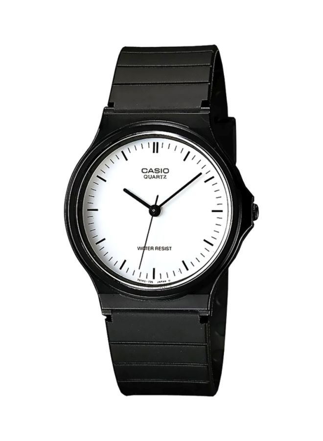 CASIO Men Silicone Analog Watch MQ-24-7EULL - 30 mm - Black - Image 1