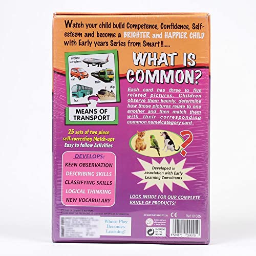 Smart What is Common - Image 3