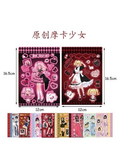 Generic Korean Cartoon Collage Cute Girl Phone Case Stickers Set SJS170 Mocha Girl (default 8 sheets/bag) 