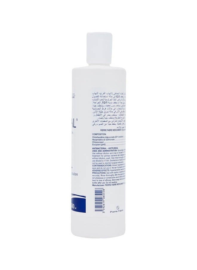 Cyteal - Antiseptic Foaming Solution: Powerful External Hygiene Defense, 500ml - Image 1