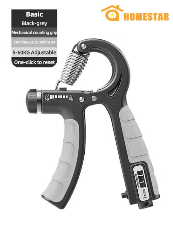 HOMESTAR Hand Grip Strengthener, Adjustable Resistance 5-60 kg, Grip Strength Trainer for Muscle Building and Injury Recovery in Athletes, Countable up to two digits, Adjustable to zero, Black - Image 1