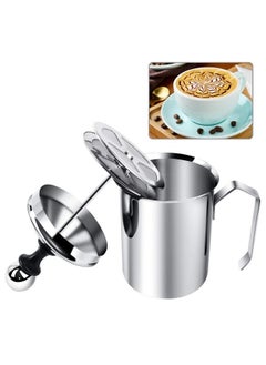 HAPTIME Manual Milk Frother Pitcher With Double Mesh Screen, Hand Frother With Pump For Cappuccino, Latte, And Coffee Foam,17-Ounce Capacity (500Ml)  - Image 1
