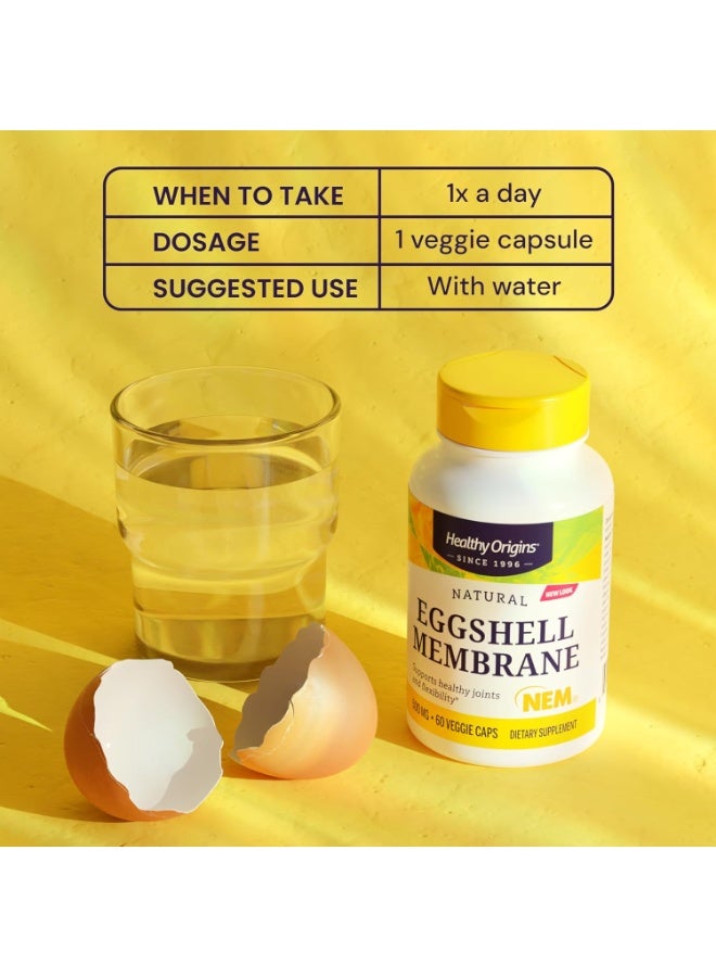 Healthy Origins غشاء قشر البيض - يدعم المفاصل الصحية والمرونة | 500 ملغ | مكمل غذائي | 120 كبسولة نباتية - Image 5
