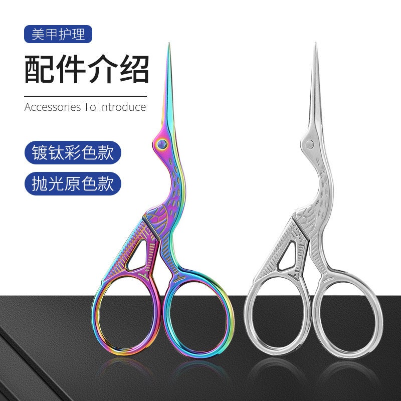 Manufacturer'S In-Stock Crane-Shaped Scissors, Vintage Scissors, Crane-Shaped Scissors For Cross-Stitch Thread Trimming, Beauty Eyebrow Trimming Scissors, Household Office Tea Scissors - Image 2