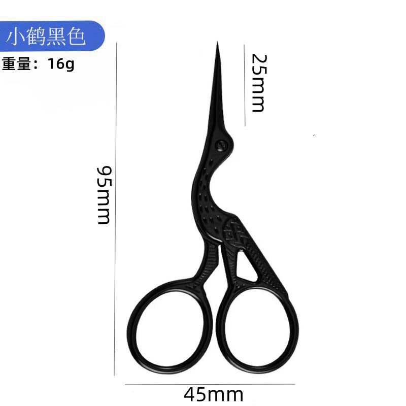 Manufacturer'S In-Stock Crane-Shaped Scissors, Vintage Scissors, Crane-Shaped Scissors For Cross-Stitch Thread Trimming, Beauty Eyebrow Trimming Scissors, Household Office Tea Scissors - Image 1