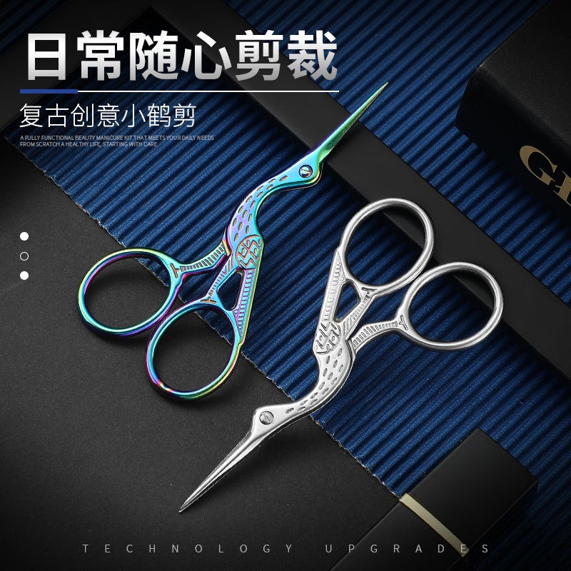 Manufacturer'S In-Stock Crane-Shaped Scissors, Vintage Scissors, Crane-Shaped Scissors For Cross-Stitch Thread Trimming, Beauty Eyebrow Trimming Scissors, Household Office Tea Scissors - Image 3