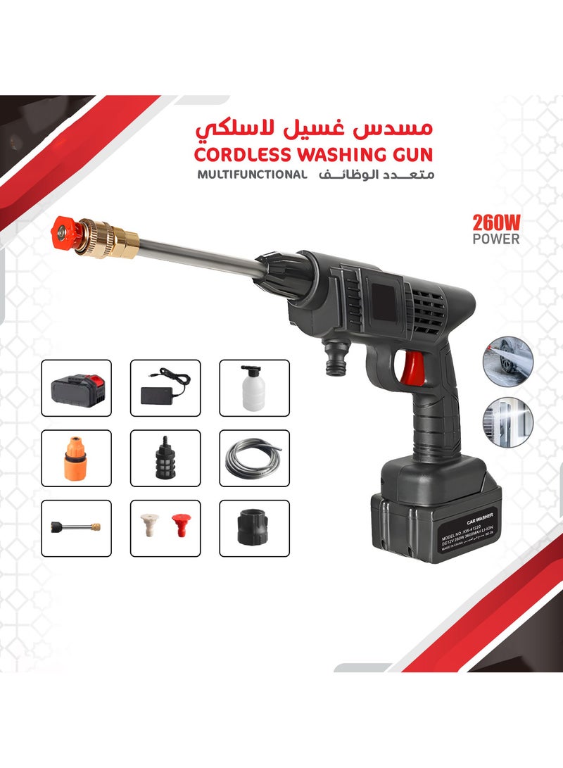 غسالة كهربائية لاسلكية ذات ضغط عالي بقوة 260 واط مع جميع الملحقات - Image 1
