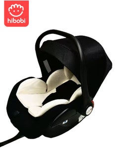 hibobi Safety Seat for Newborn Baby Car for Baby Basket Car for Sleeping With A Portable Hand Basket Rocking Chair 