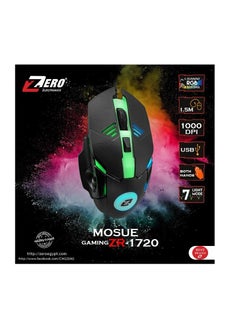 Zero Zero ZR-1720 Wired Gaming Mouse with RGB Lighting Black 