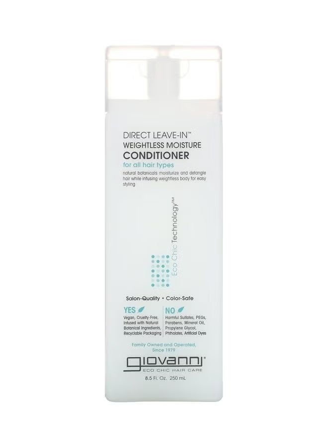 جيوفاني بلسم مرطب خفيف يُترك على الشعر، 250 مل