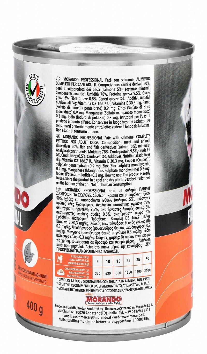 Morando pate with salmon flavor for adult dogs is rich in Omega-3, offering a delicious and nutritious meal. - Image 2