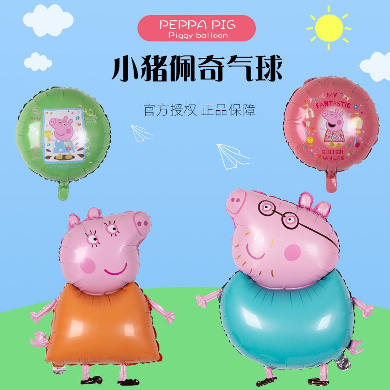 Cartoon Authorized Pepe Pig Aluminum Film Balloons For Boys And Girls Birthday Scene Background Wall Layout Cartoon Aluminum Film Balloons - Image 4