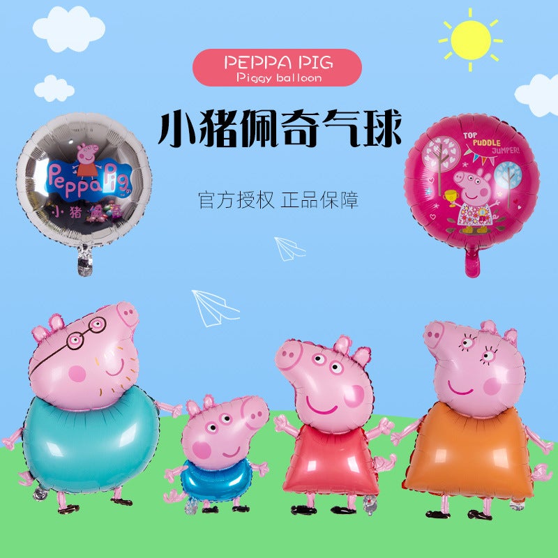 Cartoon Authorized Pepe Pig Aluminum Film Balloons For Boys And Girls Birthday Scene Background Wall Layout Cartoon Aluminum Film Balloons - Image 2