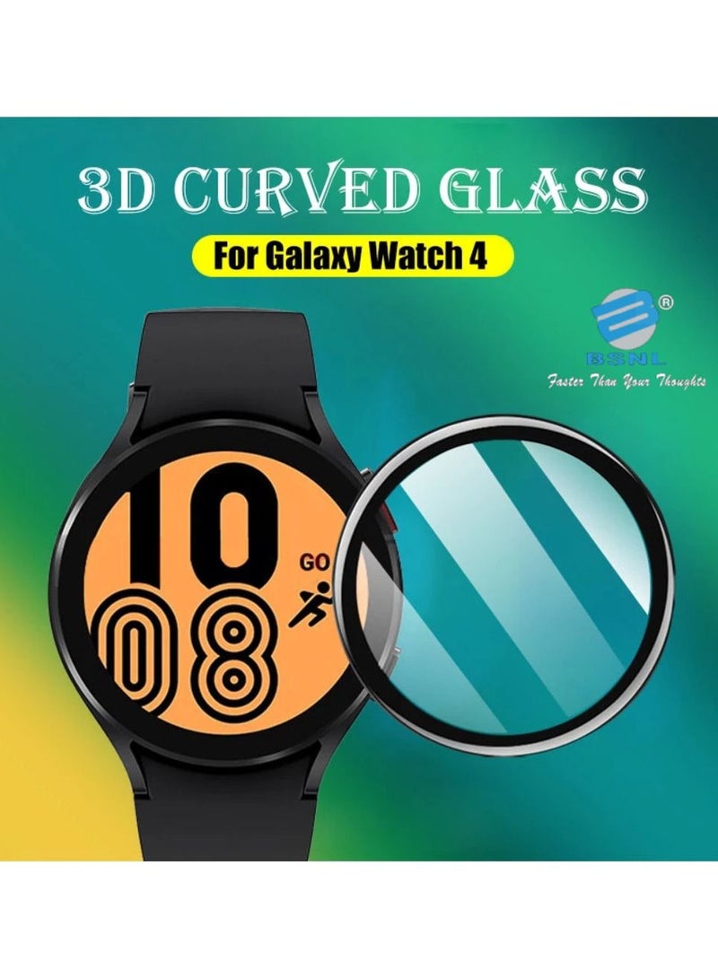 BSNL Full Cover Flexible Glass PMMA Film Screen Protector for Samsung Galaxy Watch 4 - 44mm - Image 2