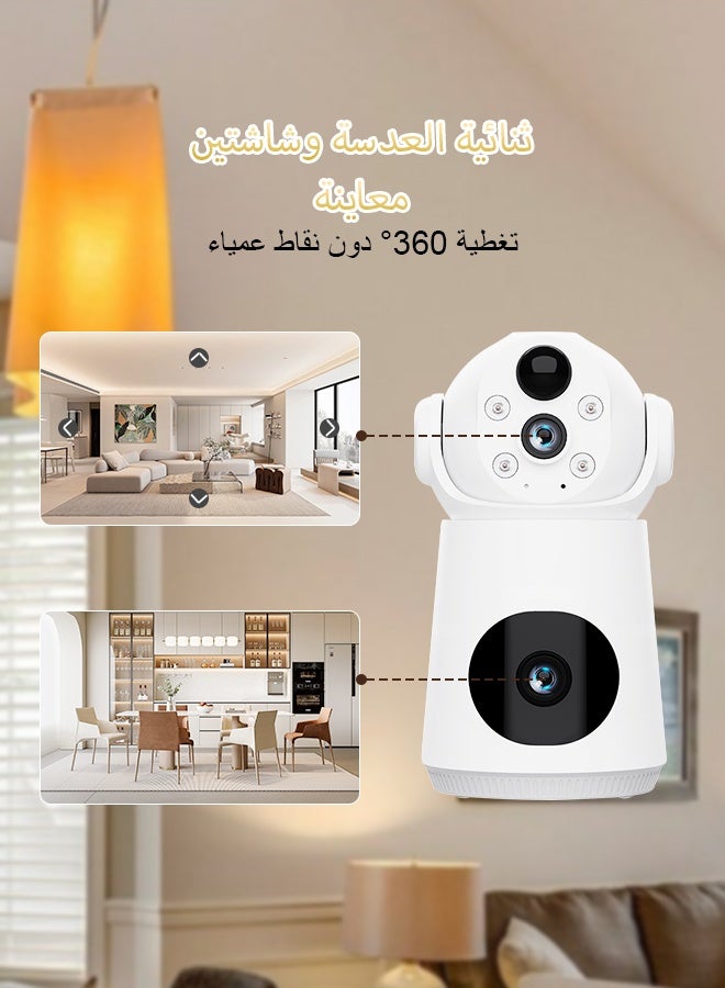 في 380 كاميرا أمن واي فاي للمنزل ، مراقبة الطفل الداخلية مع الكاميرا والصوت ، كاميرا الحيوانات الأليفة ، عدسة مزدوجة 355 درجة عرض Pan / Tilt Home CCTV Camera w / 2 Way Audio ، الكشف عن الإنسان - Image 2