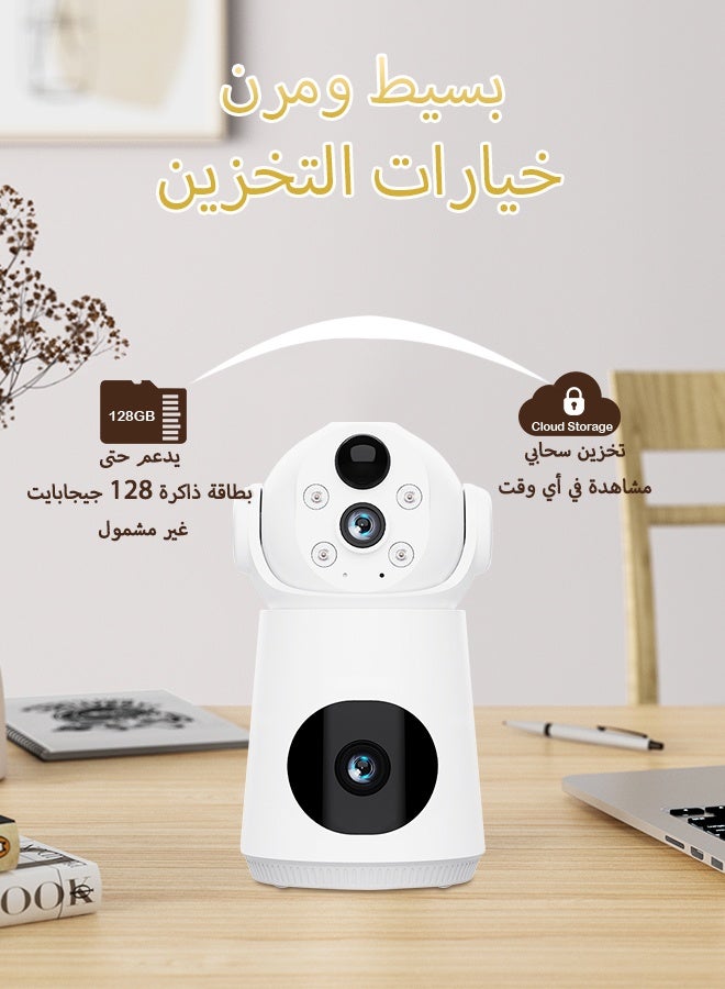 في 380 كاميرا أمن واي فاي للمنزل ، مراقبة الطفل الداخلية مع الكاميرا والصوت ، كاميرا الحيوانات الأليفة ، عدسة مزدوجة 355 درجة عرض Pan / Tilt Home CCTV Camera w / 2 Way Audio ، الكشف عن الإنسان - Image 1