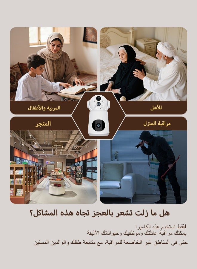 في 380 كاميرا أمن واي فاي للمنزل ، مراقبة الطفل الداخلية مع الكاميرا والصوت ، كاميرا الحيوانات الأليفة ، عدسة مزدوجة 355 درجة عرض Pan / Tilt Home CCTV Camera w / 2 Way Audio ، الكشف عن الإنسان - Image 3